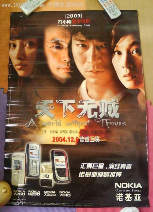 加州理工州立大学设计学位证